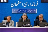 آماده‌باش اصفهان برای انتخابات؛از ثبت بازرسان تا رأی‌گیری الکترونیک
