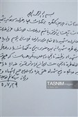 دیدار نماینده ولی‌فقیه در گلستان با خانواده‌های سرداران شهید