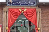 مجوز توسعه دانشگاه علوم پزشکی بروجرد صادر شد