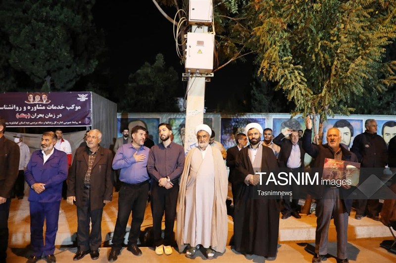 اخبار یاسوج , 