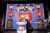 غریو الله‌اکبر در یاسوج طنین‌انداز شد