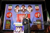 غریو الله‌اکبر در یاسوج طنین‌انداز شد