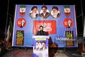 غریو الله‌اکبر در یاسوج طنین‌انداز شد