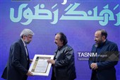 آیین تجلیل از مجید مجیدی در حرم مطهر رضوی