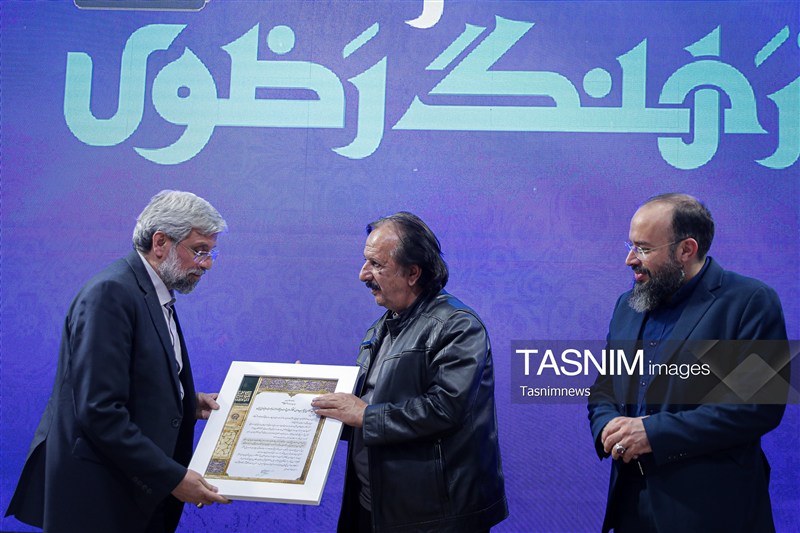 آیین تجلیل از مجید مجیدی در حرم مطهر رضوی