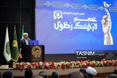 آیین تجلیل از مجید مجیدی در حرم مطهر رضوی