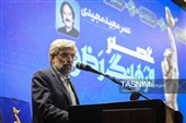 آیین تجلیل از مجید مجیدی در حرم مطهر رضوی