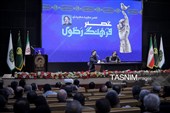 آیین تجلیل از مجید مجیدی در حرم مطهر رضوی