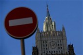 Russia Accuses US of Creating Obstacles to Its Participation in G20 Talks
