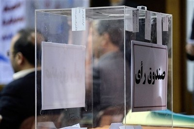 مشخص شدن 6 نامزد انتخابات فدراسیون تیراندازی