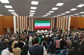 آغاز به‌کار همایش بین‌المللی «معرفت و رسالت حسینی» در بغداد