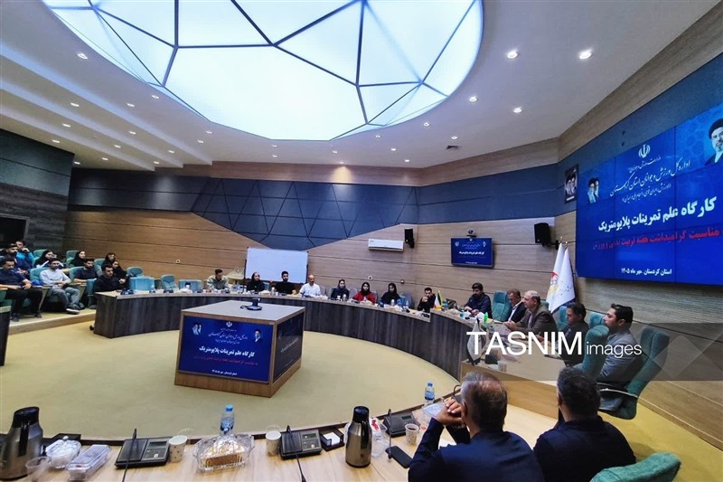 اخبار سنندج , اخبار استان کردستان , ورزش ایران , 