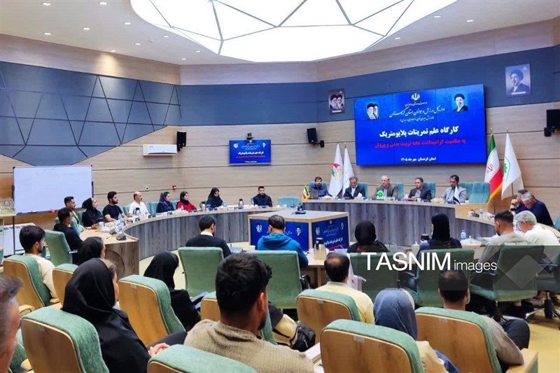 اخبار سنندج , اخبار استان کردستان , ورزش ایران , 