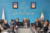خطر سیلاب در البرز/ دستگاه‌ها پیش از بارش چه باید کنند؟