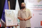 پوستر جشنواره فیلم مقاومت با طرح ققنوس رونمایی شد