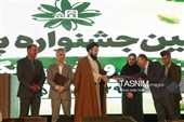 جشنواره ملی پسته در شهر جنگل  رشتخوار