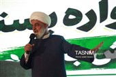 جشنواره ملی پسته در شهر جنگل  رشتخوار