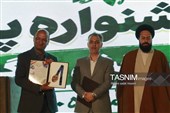 جشنواره ملی پسته در شهر جنگل  رشتخوار