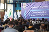 آئین گرامیداشت رکورد شکنی صنعتگران ایرید در تولید سوزن ریلی با حضور مدیرعامل راه‌آهن کشور