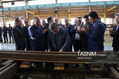 آئین گرامیداشت رکورد شکنی صنعتگران ایرید در تولید سوزن ریلی با حضور مدیرعامل راه‌آهن کشور