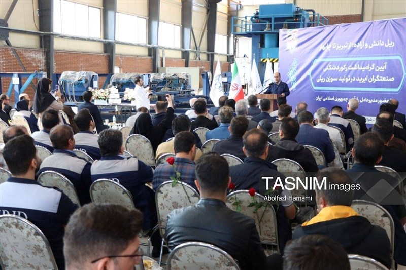 حمل و نقل ریلی جمهوری اسلامی ایران , آذربایجان شرقی , اخبار استان آذربایجان شرقی , اخبار زاهدان , اخبار تبریز ,