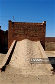 جشنواره ملی پسته در شهر جنگل  رشتخوار