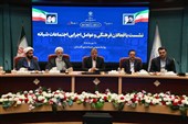استاندار گلستان: مطالبات مردم نباید پشت موانع اداری بماند