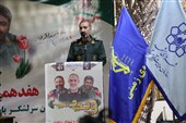 یادواره شهدای وحدت در مشهد برگزار شد