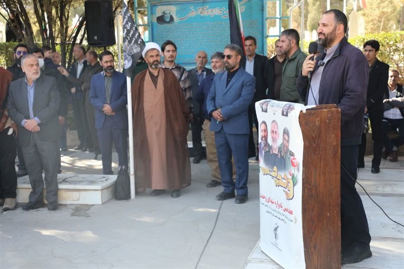 مشهد مقدس , اخبار مشهد , شهدای ترور , شهید امنیت , خراسان رضوی , اخبار استان خراسان رضوی , هفته وحدت , اغتشاشات 1404 ,