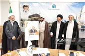 رونمایی از یادنامه آیت‌الله ظهیری با عنوان «مبلغ پاسخگو»