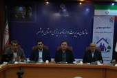 آمادگی کامل دستگاه‌های اجرایی بوشهر برای اجرای طرح ملی سرشماری