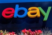«ای‌بی» 1000 کارمند دیگر را اخراج می‌کند