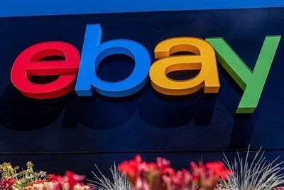 «ای‌بی» 1000 کارمند دیگر را اخراج می‌کند