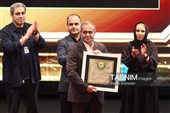 بزرگداشت جعفر صانعی‌مقدم مدیر و چهره پیشکسوت فرهنگی و هنری در اختتامیه چهل وسومین جشنواره فیلم کوتاه تهران
