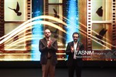 اختتامیه چهل وسومین جشنواره فیلم کوتاه تهران