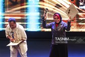 اختتامیه چهل وسومین جشنواره فیلم کوتاه تهران