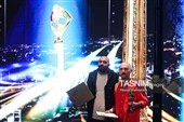اختتامیه چهل وسومین جشنواره فیلم کوتاه تهران