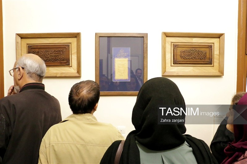 خوشنویسی , تالار هنر , آذربایجان شرقی , اخبار استان آذربایجان شرقی , اخبار تبریز ,