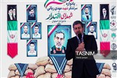 روایت اقتدار در یادواره شهید مهدی ربانی و شهدای مقاومت