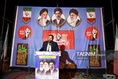 236 شب خروش فاطمی در خون‌خواهی امام شهید
