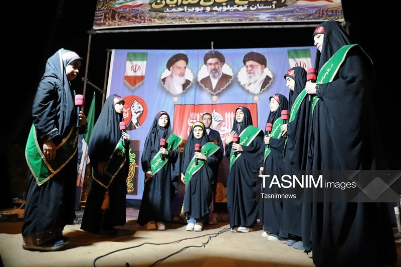 اخبار یاسوج , شهید امام خامنه ای (ره) , 