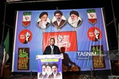 236 شب خروش فاطمی در خون‌خواهی امام شهید