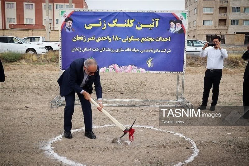 اخبار زنجان , اخبار استان زنجان , سپاه پاسداران انقلاب اسلامی , طرح ملی مسکن , 