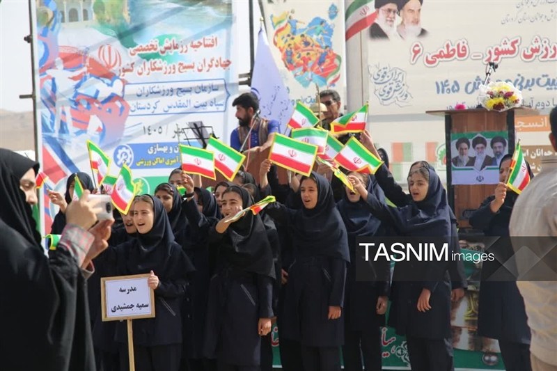 اخبار بیجار , اخبار استان کردستان ,