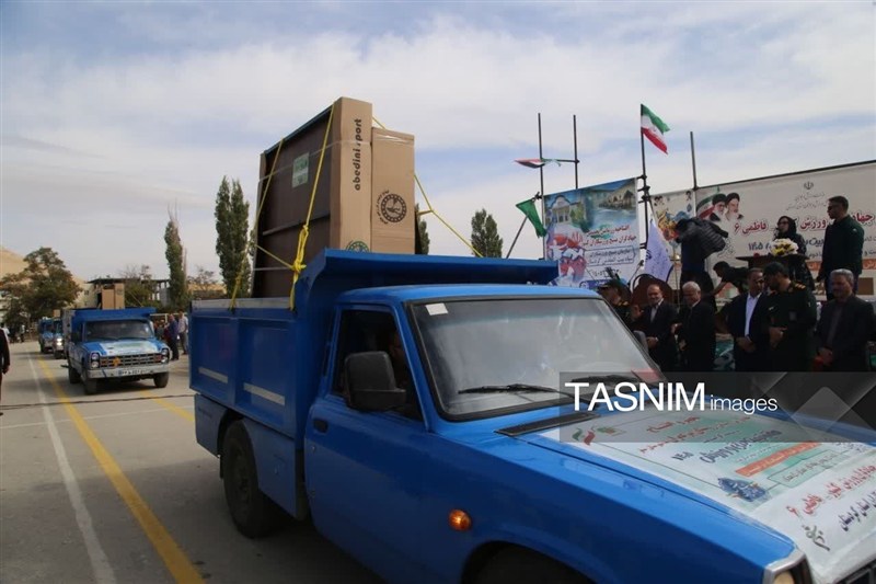 اخبار بیجار , اخبار استان کردستان ,