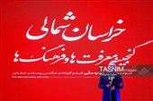 روز دوم  سفر وزیر ارشاد به خراسان‌شمالی
