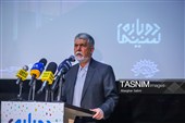 افتتاح پردیس سینمایی مهر هماگ بجنورد