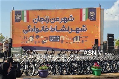 گاوازنگ زنجان پاتوق نشاط خانوادگی شد + تصاویر