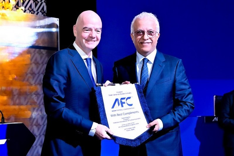 کنفدراسیون فوتبال آسیا (AFC) , جانی اینفانتینو , فدراسیون بینالمللی فوتبال (فیفا) ,