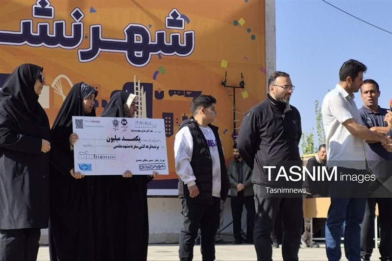 ورزش همگانی , اخبار زنجان , وزارت ورزش و جوانان جمهوری اسلامی ایران , شبکه ورزش , 